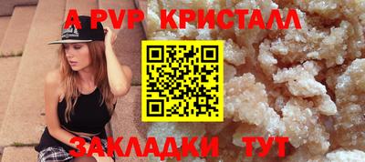 mdma Нягань