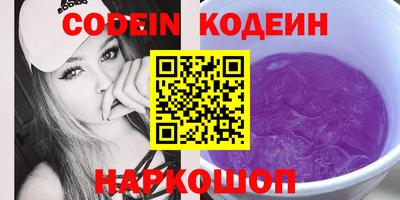 mdma Нягань