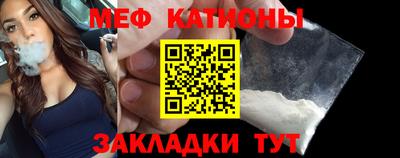 ГАЛЛЮЦИНОГЕННЫЕ ГРИБЫ Обнинск