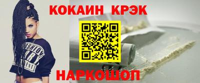 mdma Нягань