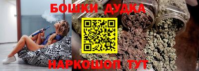 кристаллы Обь