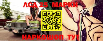 ГАЛЛЮЦИНОГЕННЫЕ ГРИБЫ Обнинск
