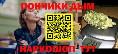 кристаллы Обь