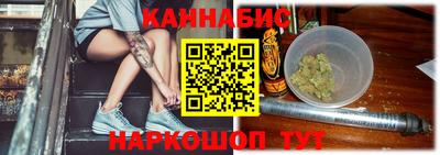кристаллы Обь