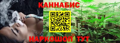 кристаллы Обь