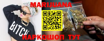 ГАЛЛЮЦИНОГЕННЫЕ ГРИБЫ Обнинск
