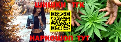ГАЛЛЮЦИНОГЕННЫЕ ГРИБЫ Обнинск