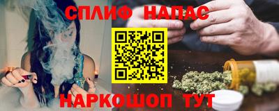 кристаллы Обь