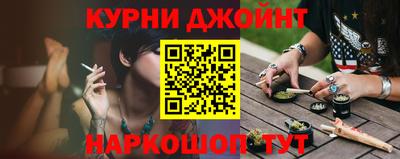кристаллы Обь