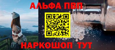 ГАЛЛЮЦИНОГЕННЫЕ ГРИБЫ Обнинск