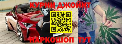 ГАЛЛЮЦИНОГЕННЫЕ ГРИБЫ Обнинск