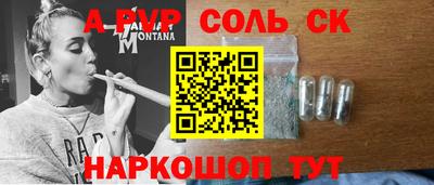 mdma Нягань