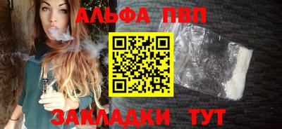 mdma Нягань