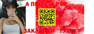 ГАЛЛЮЦИНОГЕННЫЕ ГРИБЫ Обнинск