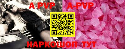 ГАЛЛЮЦИНОГЕННЫЕ ГРИБЫ Обнинск