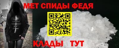ГАЛЛЮЦИНОГЕННЫЕ ГРИБЫ Обнинск