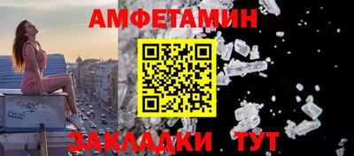mdma Нягань