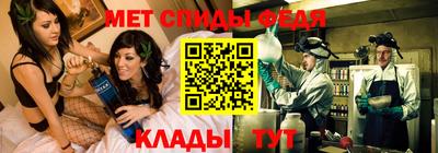 mdma Нягань