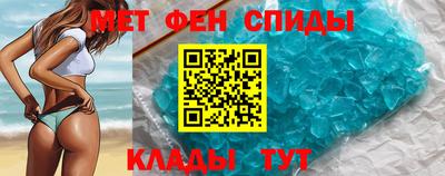 mdma Нягань