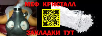 ГАЛЛЮЦИНОГЕННЫЕ ГРИБЫ Обнинск
