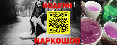 mdma Нягань