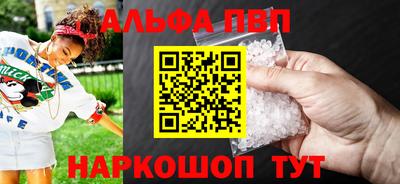 mdma Нягань