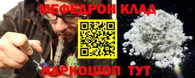 mdma Нягань